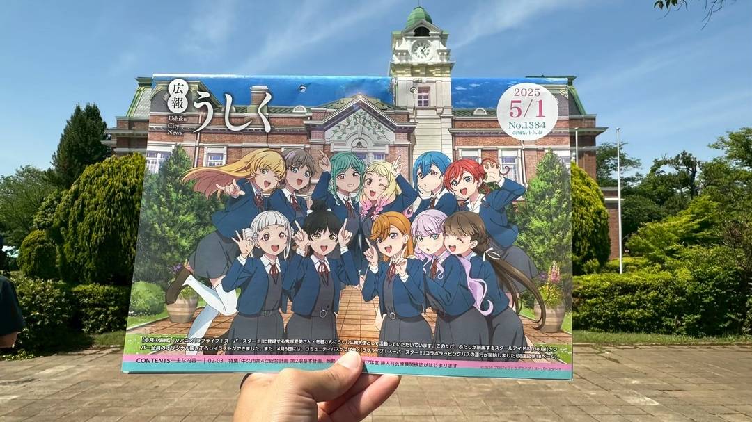 ギャラリー写真