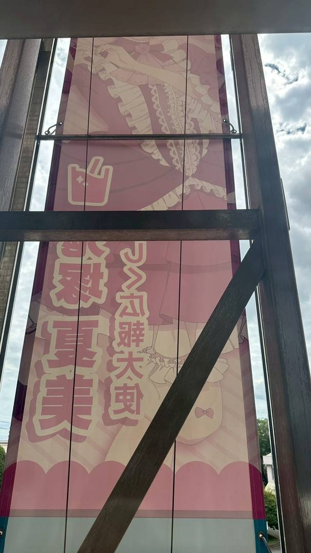 ギャラリー写真