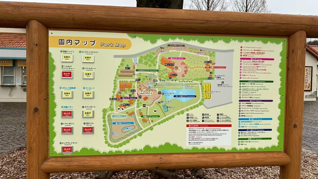ギャラリー写真