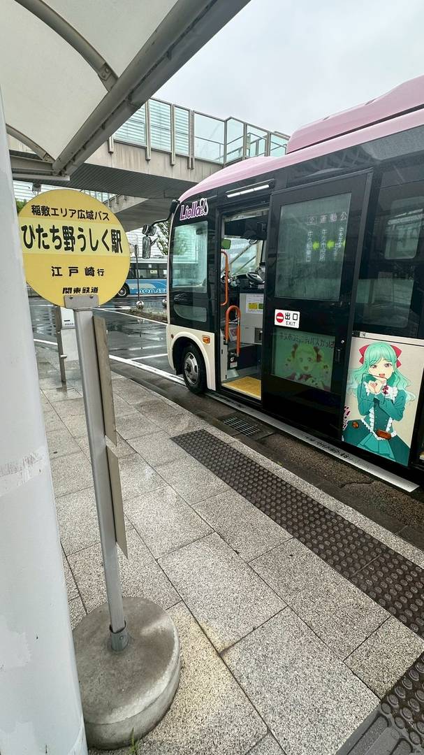 ギャラリー写真