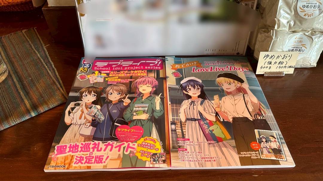 ギャラリー写真