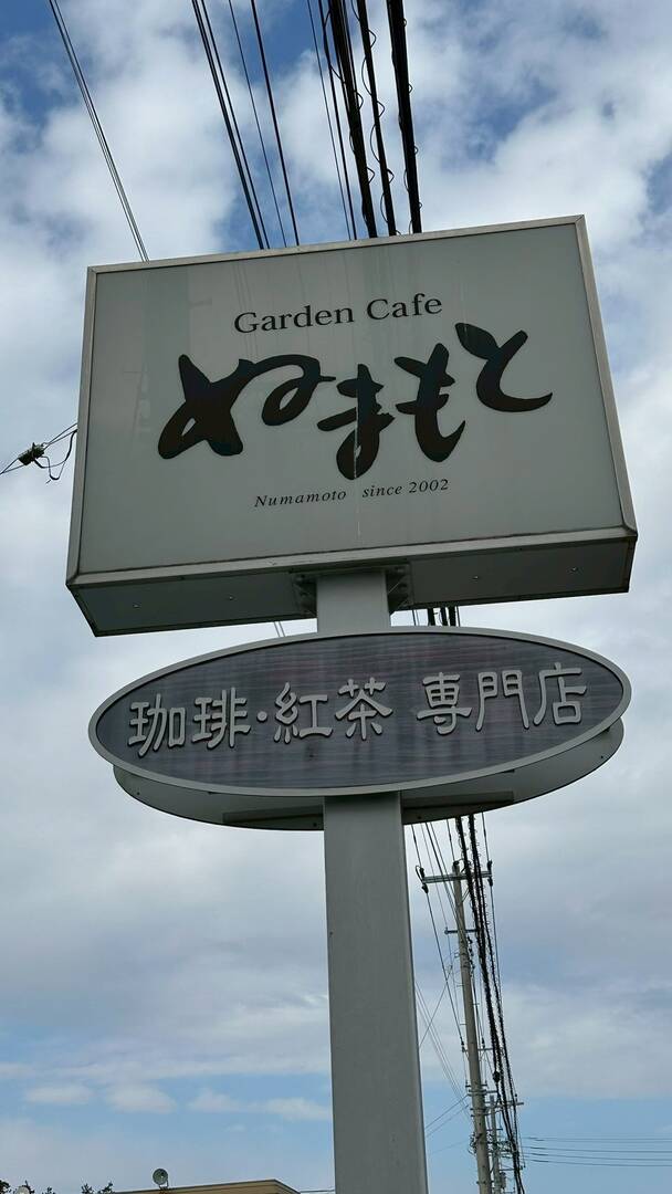 ギャラリー写真