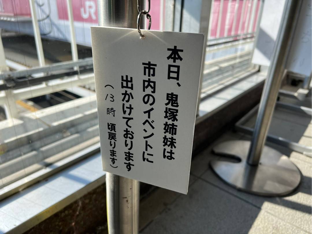 ギャラリー写真