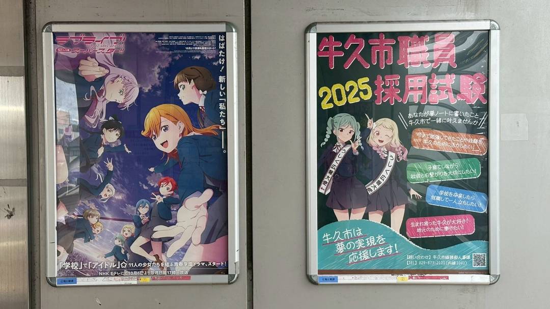 ギャラリー写真