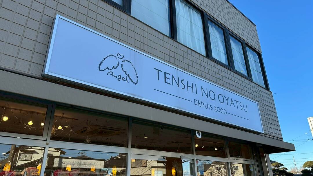 ギャラリー写真