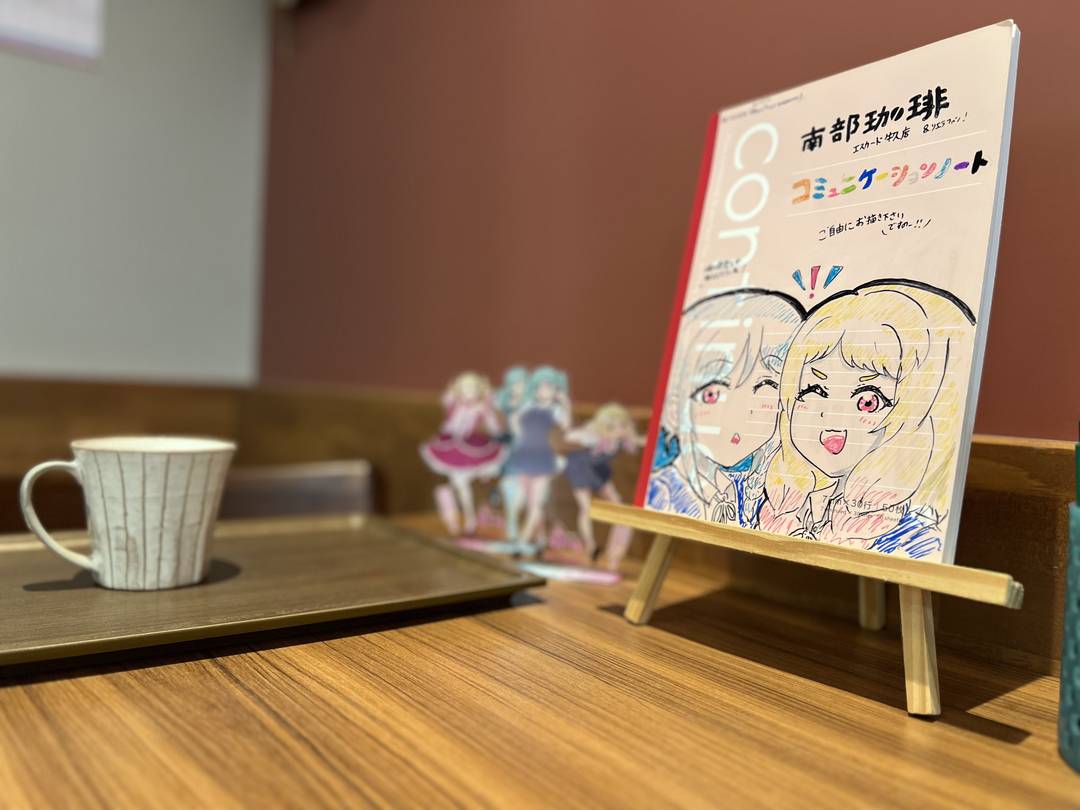 ギャラリー写真
