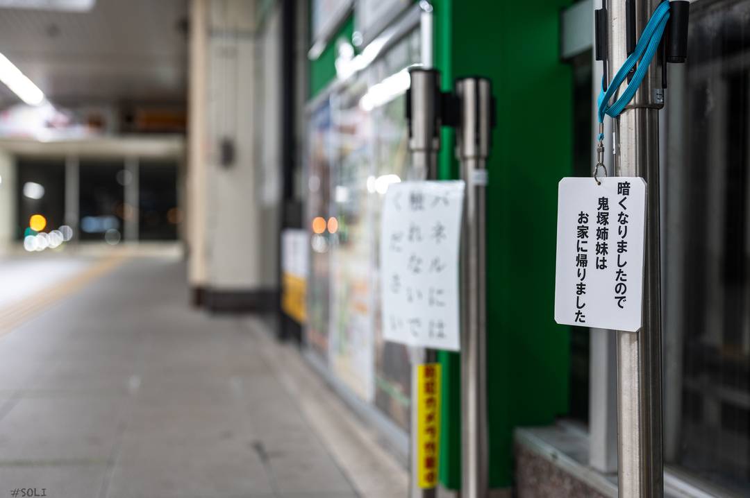 ギャラリー写真