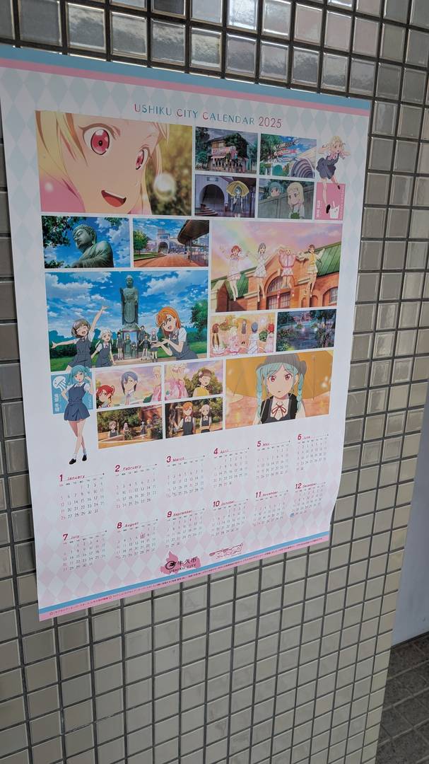 ギャラリー写真