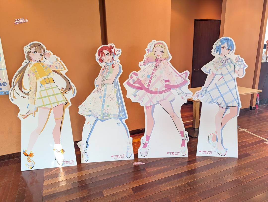 ギャラリー写真