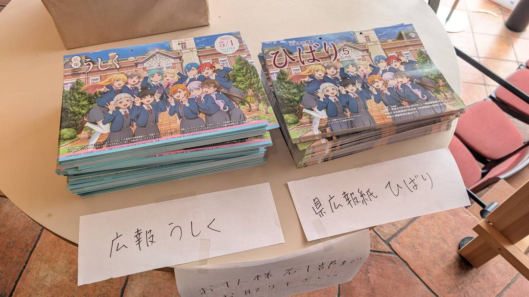 ギャラリー写真