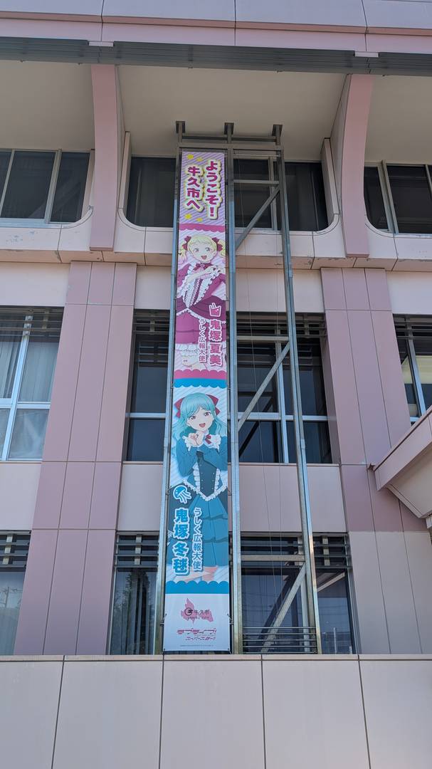 ギャラリー写真