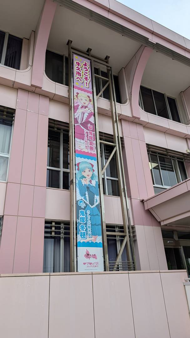 ギャラリー写真
