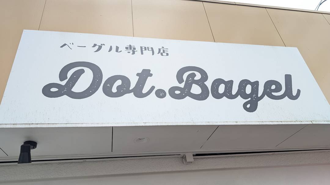 ギャラリー写真