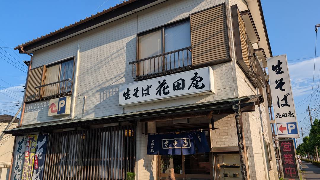 ギャラリー写真