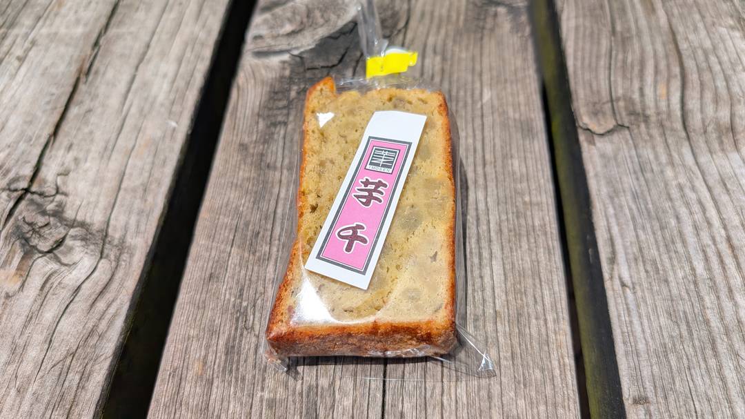 ギャラリー写真