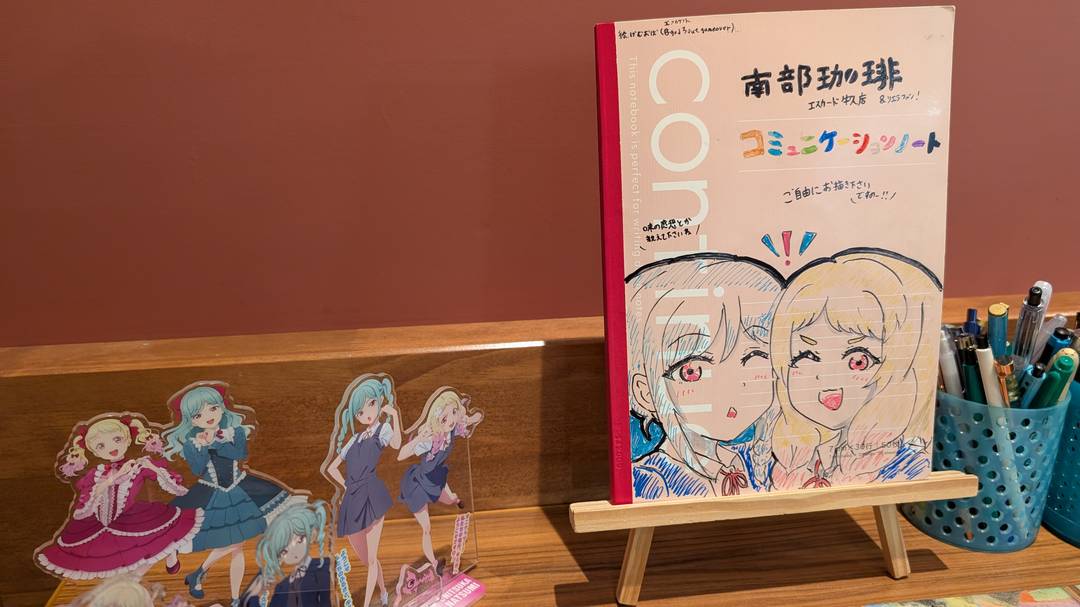 ギャラリー写真