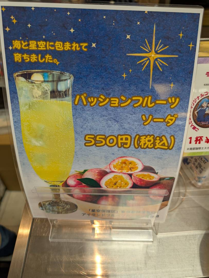 ギャラリー写真