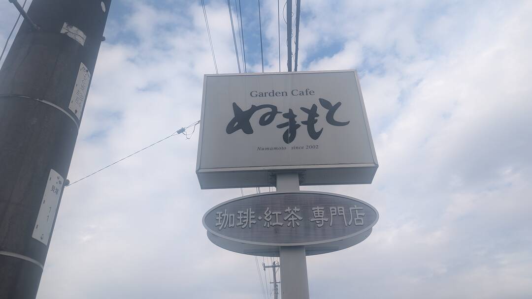 ギャラリー写真