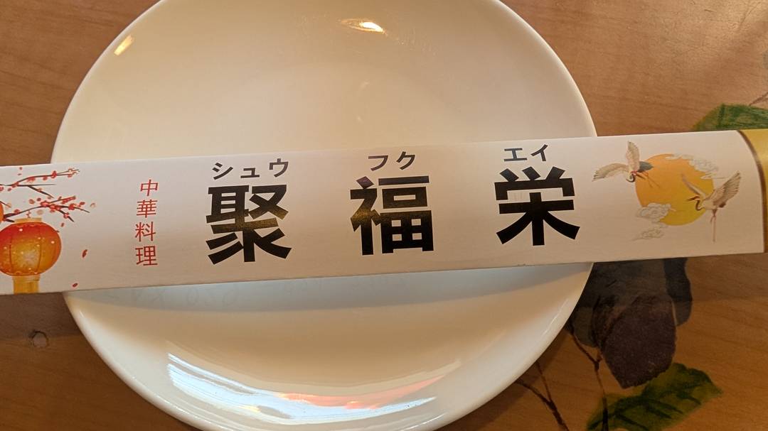 ギャラリー写真