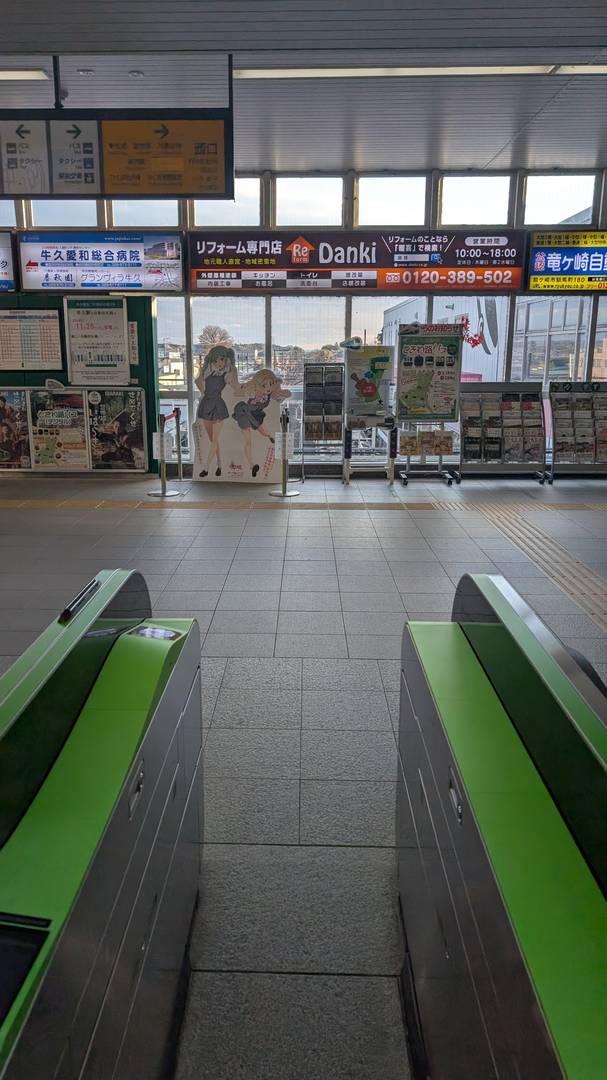 ギャラリー写真