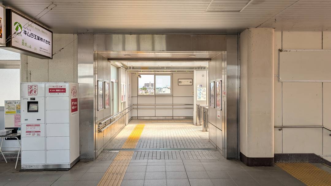 ギャラリー写真