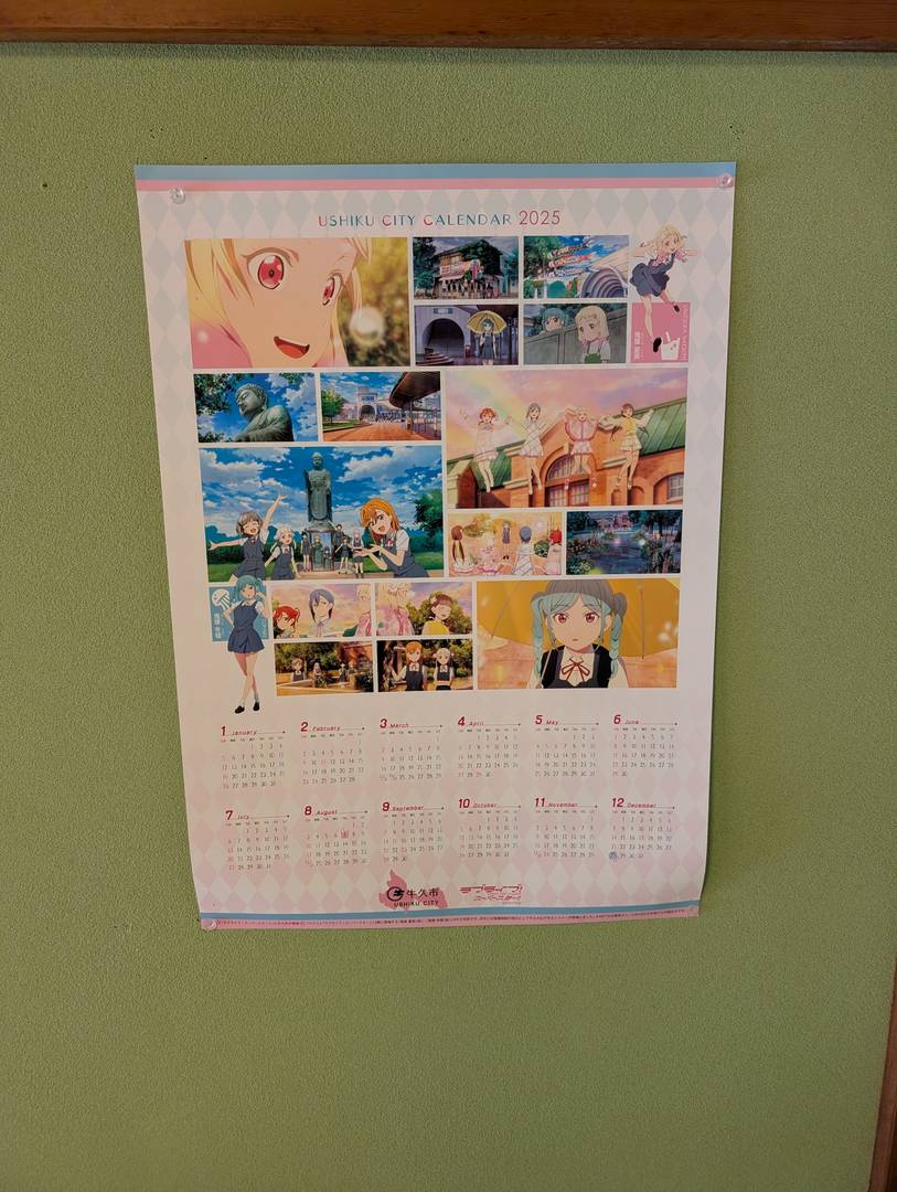 ギャラリー写真